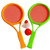 1 Set of Kids Badminton Tennis Rackets - Nesh Kids Store