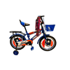 12" - Tomahawk Speed Kids Bicycle (Age - 2 - 4 years) - Nesh Kids Store