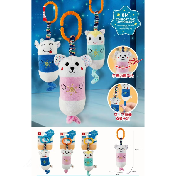 TOYS HANGING BELL AC-88-A3