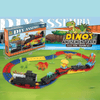 24 Pcs Dino Amusement Park Train Set - Nesh Kids Store