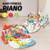 Piano Fittness 1688-64