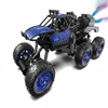 OFF Road Spraying Car AC2035