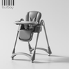 Feeding Chair S200
