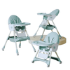 2‑in‑1 Kidilo Adjustable & Folding High Chair 8131 - Nesh Kids Store