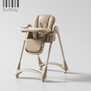 Feeding Chair S200