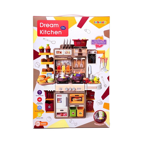 DREAM KITCHEN SET AC37T-4
