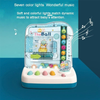 Roll The Ball (S5-1-45) AC5568-1