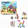 42 - Piece Magnetic Bar Block Set - Nesh Kids Store