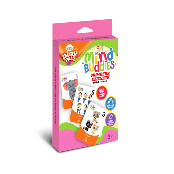 PP Eduaids Flash Card Numbers 20 – Atlas