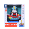 Amusement Park Musical Pirate Ship 3+ - Nesh Kids Store