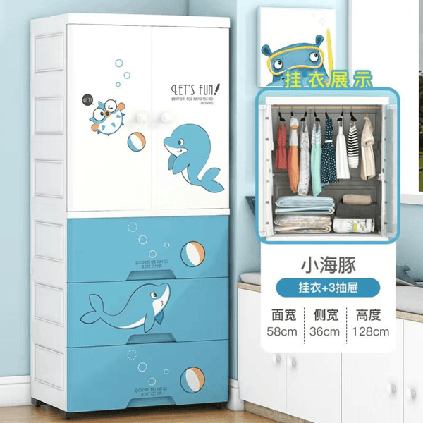 Baby Kids Drawers/Wardrobe - My Little Dolphin (2 Sizes) - Nesh Kids Store