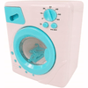 Battery Operated My Home Children's Toy Washing Machine 3+ - Nesh Kids Store