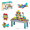Building Block Table - 3966 - Nesh Kids Store