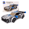 Car City Speed Champions F1 Sports Model Building Blocks - Nesh Kids Store