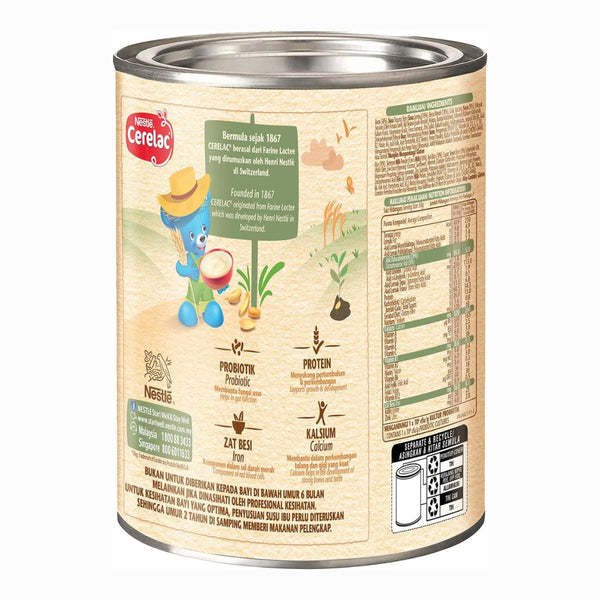 Cerelac Infant Cereals with Milk Brown Rice & Milk 350G (6 Months+) - Nesh Kids Store