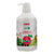 Farlin Baby Bottle Wash 700ML - Nesh Kids Store