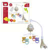 Happy Baby Cot Mobile 0m+ - Nesh Kids Store