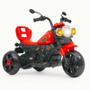 Harley Ride - On Bike for Kids – JoyRide - Nesh Kids Store