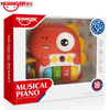 Huanger Musical Piano (18m+) HE0550 - Nesh Kids Store
