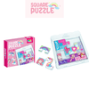 Intelligent Square Puzzle (Ages 3+) - Nesh Kids Store