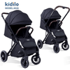 KIDILO BABY STROLLER LIGHT WEIGHT - Adjustable Handle both Side - 6530 - Nesh Kids Store