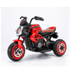 Kids Rechargeable Bike MGC07 - Nesh Kids Store