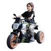 Kids Ride - On Motor Bike WN 259 - Nesh Kids Store
