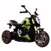 Kids Ride - On Motor Bike WN 259 - Nesh Kids Store