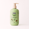 Nourishing Shampoo 250ml - Nesh Kids Store