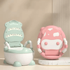 Portable Baby Potty Chair for Toddler COW - Model 2168 - Nesh Kids Store