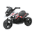 Rechargeable Ride - On Bike B518 - Nesh Kids Store