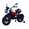 Rechargeable Ride on Bike DLS 006 - Nesh Kids Store