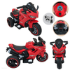 Rechargeable Ride on Bike Motion 950RB - Nesh Kids Store