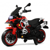Rechargeable Ride - On BMW Bike LT8891 - Nesh Kids Store