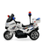 Rechargeable Ride - On Police Bike BDF8815 - Nesh Kids Store