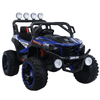 Rechargeable Ride - On Razor Jeep 6 Motor - Nesh Kids Store