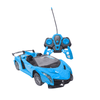 Remote Control Car Lamborghini 6077 - Nesh Kids Store