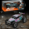 Remote - Controlled SUV with Chameleon Coating - Nesh Kids Store