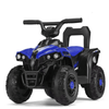 Ride On ATV for Kids – 70 - 13 - Nesh Kids Store