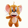Tom & Jerry cute Plush Soft Toy - Nesh Kids Store