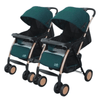 Twin Baby Stroller (Detacheable) - Nesh Kids Store