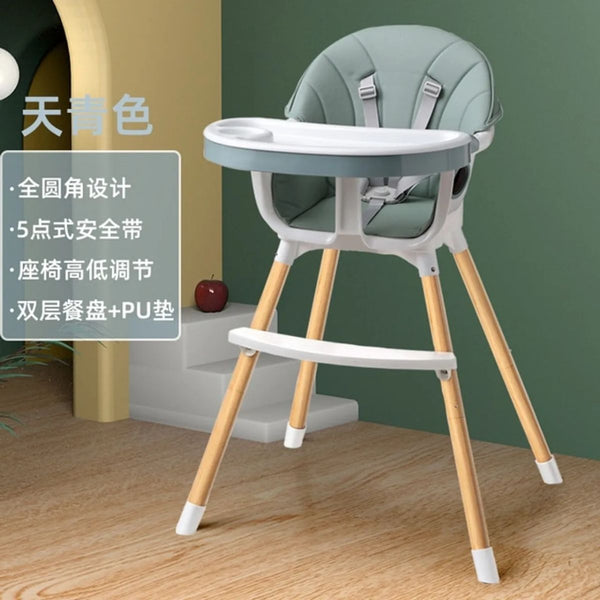 Baby 3 in 1 Feeding Chair with Removable Tray (AH868) - Nesh Kids Store