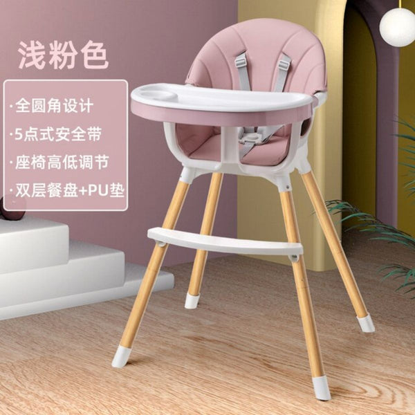 Baby 3 in 1 Feeding Chair with Removable Tray (AH868) - Nesh Kids Store