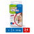 Baby Choice - Large Baby Diapers - 24 Pc Pack - Nesh Kids Store