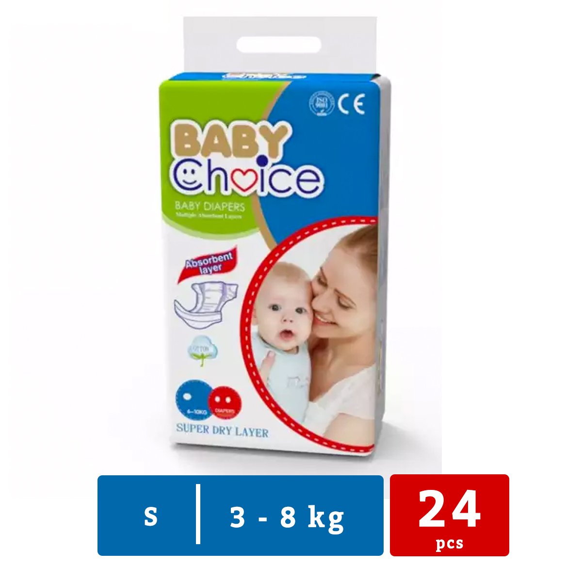 Baby Choice - Small Baby Diapers - 24 Pc Pack - Nesh Kids Store