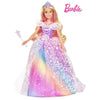 Barbie Dreamtopia Royal Ball Princess Doll - Nesh Kids Store