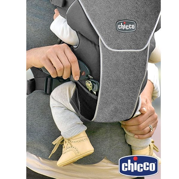 Chicco Ultra Soft Limited Edition Infant Carrier - Avena - Nesh Kids Store