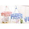 Circular Laundry Drying Hanger with 24 Clips - Nesh Kids Store