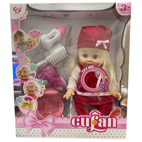 Culan Beautiful Baby - 8299A - Nesh Kids Store