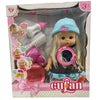 Culan Beautiful Baby - 8699A - Nesh Kids Store